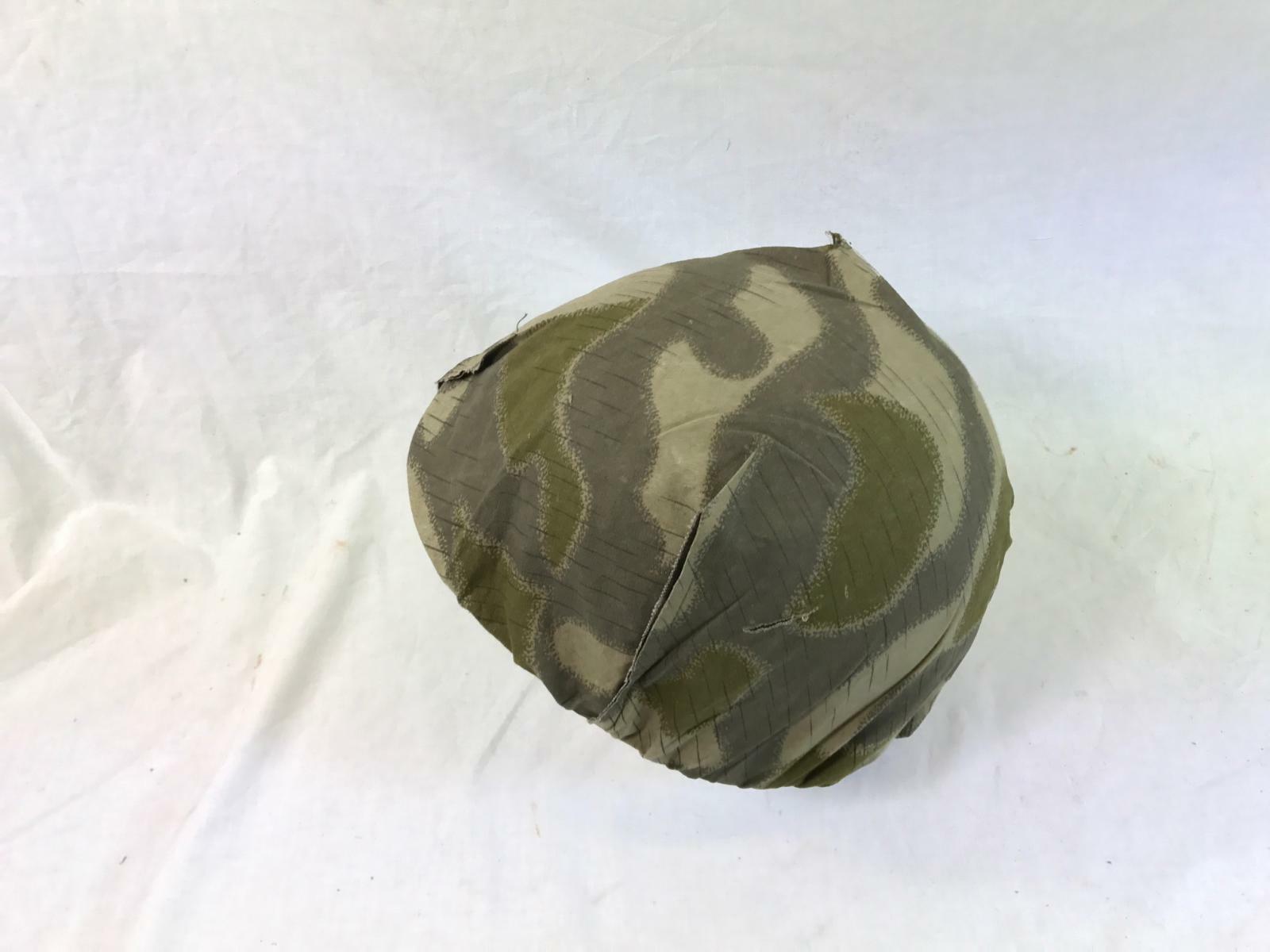 Austrian army surplus camouflage REVERSIBLE helmet cover - Surplus & Lost