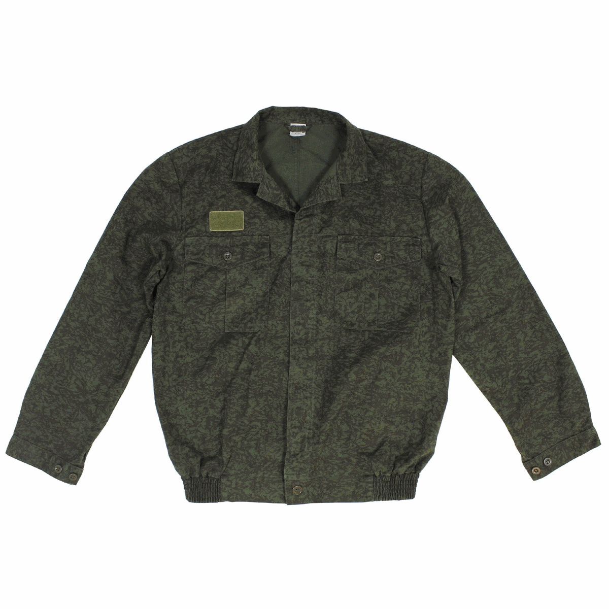 East European ( czech ) M92 forest camouflage field jacket - Surplus & Lost